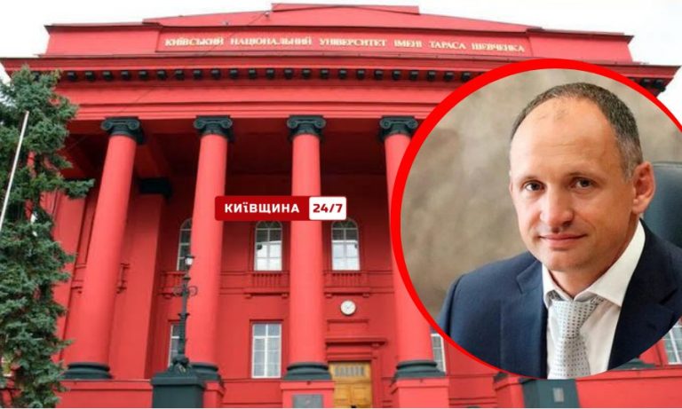 Продаж землі університету за $9 млн викликав скандал навколо коледжу Шевченка в Києві