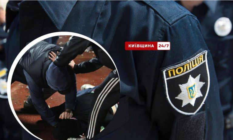У Оболонському районі Києва на проспекті спалахнула масова бійка чоловіків