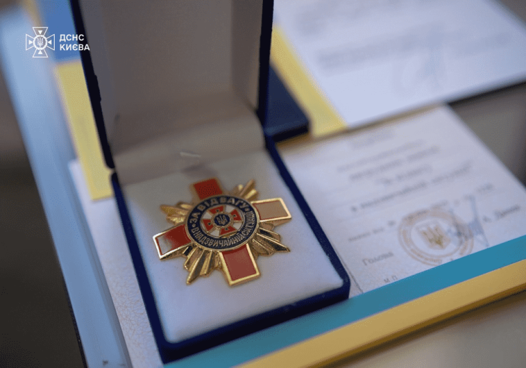 З нагоди Міжнародного дня боротьби за права жінок у Києві вшанували рятувальниць ДСНС
