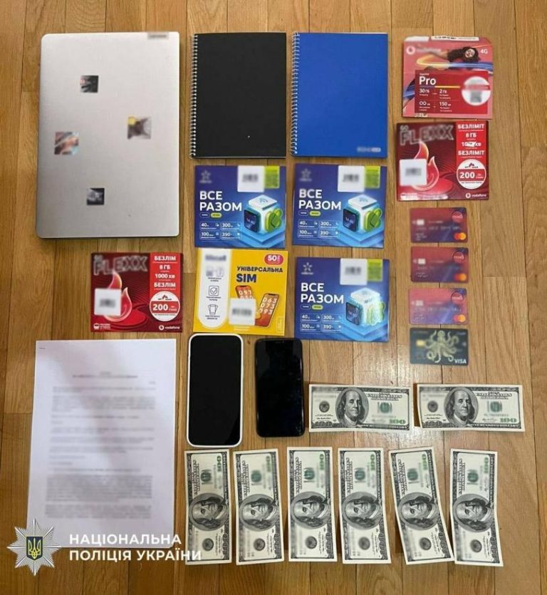 У Києві викрили масштабну мережу кол-центрів, які виманили у сотень українців мільйони