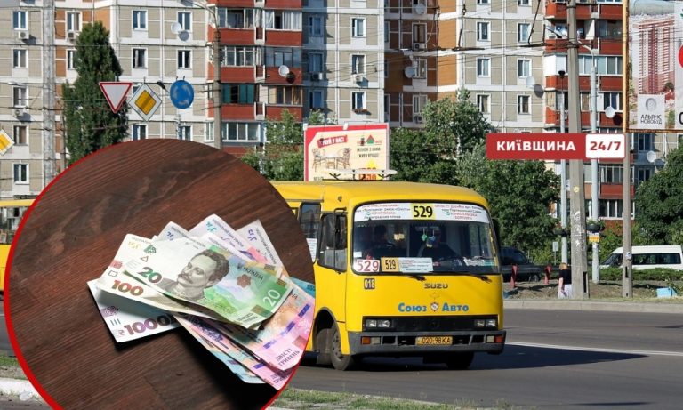 У Києві підвищують тариф на популярну маршрутку — поїздка тепер коштує 20 гривень