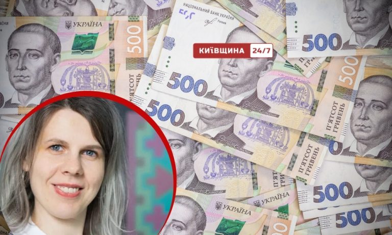 Декларація київської чиновниці освіти: без квартири, але з $95 тис готівкою