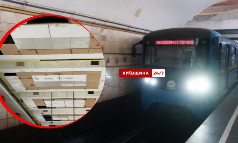КМДА пояснила причини протікання в київському метро і чи загрожує це пасажирам
