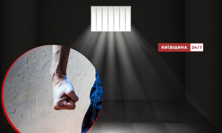 Апеляційний суд залишив у силі 13 років ув’язнення для ґвалтівника власної доньки з Київщини