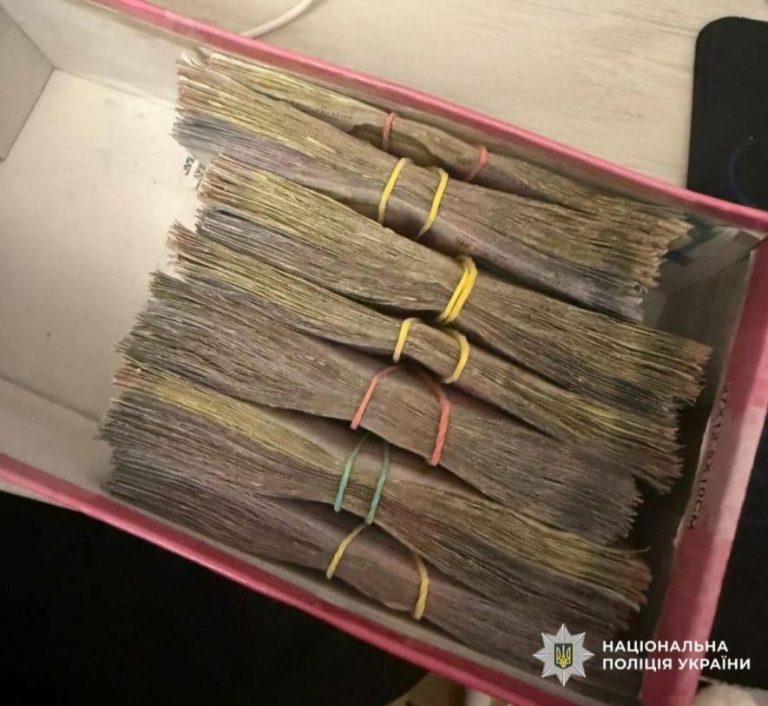 Ексчиновця ТЦК у Київській області спіймали на хабарі $4500 за “відстрочку” — ФОТО