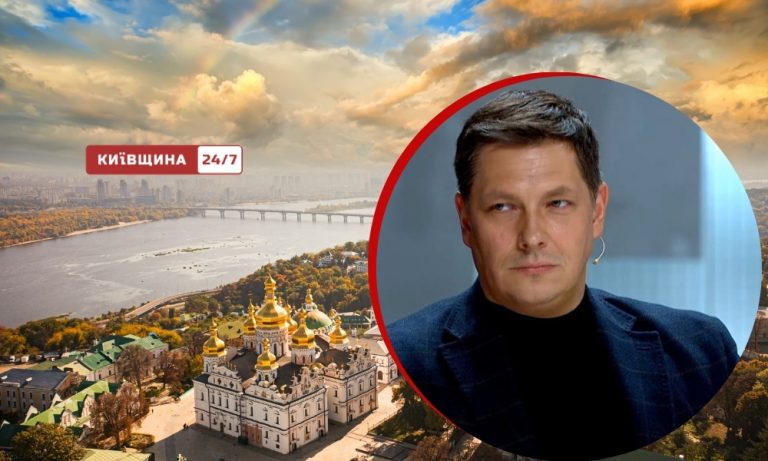 РНБО відмовилася затвердити план енергостійкості Києва на 60 млрд — між владою та мерією виник новий конфлікт