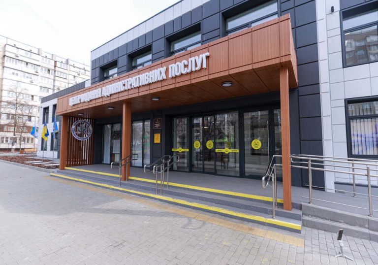 Київський ЦНАП став першим в Україні власником європейського сертифікату якості CAF