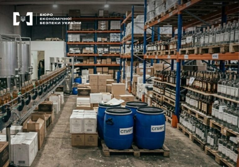 Після розслідування БЕБ на Київщині бізнес відшкодував державі 28 млн грн через занижені податки й акцизні схеми