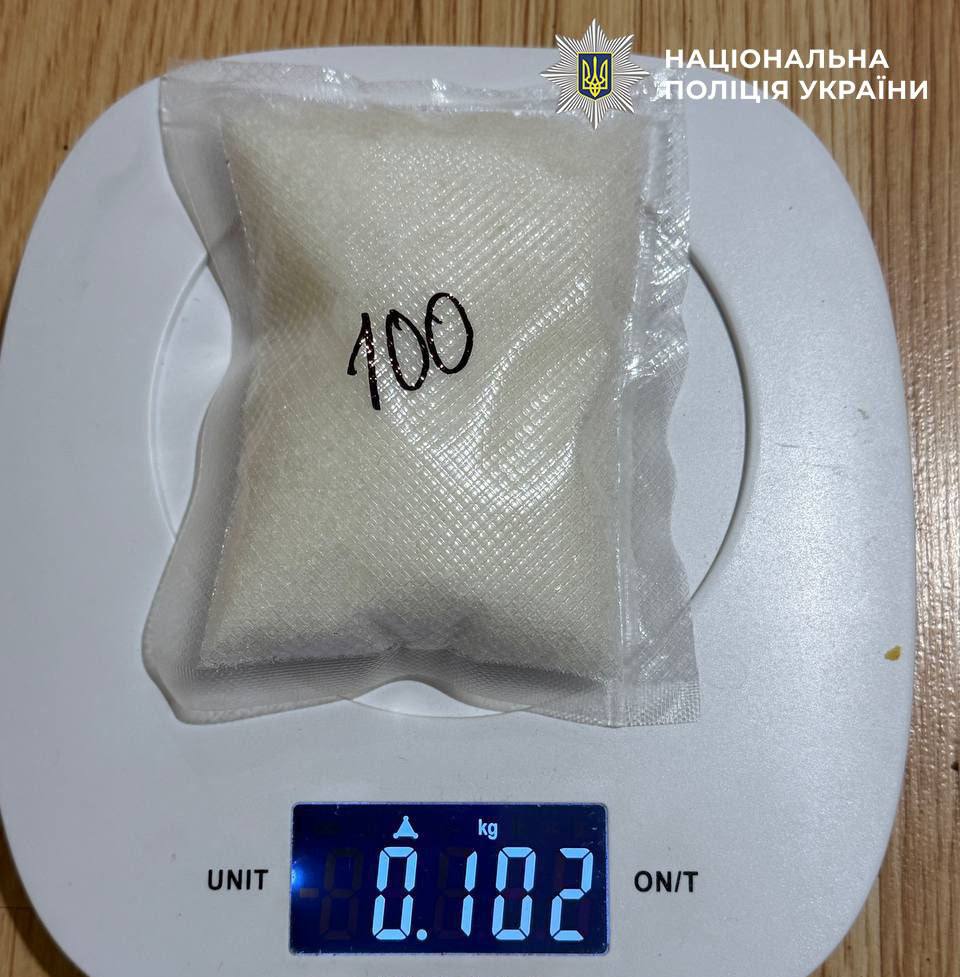 докази, вилучені під час затримання