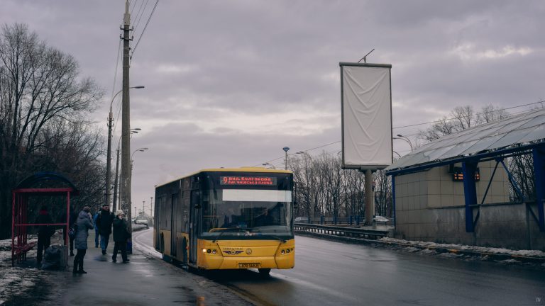 9 автобус Київ: карта маршруту, розклад руху, схема зупинок