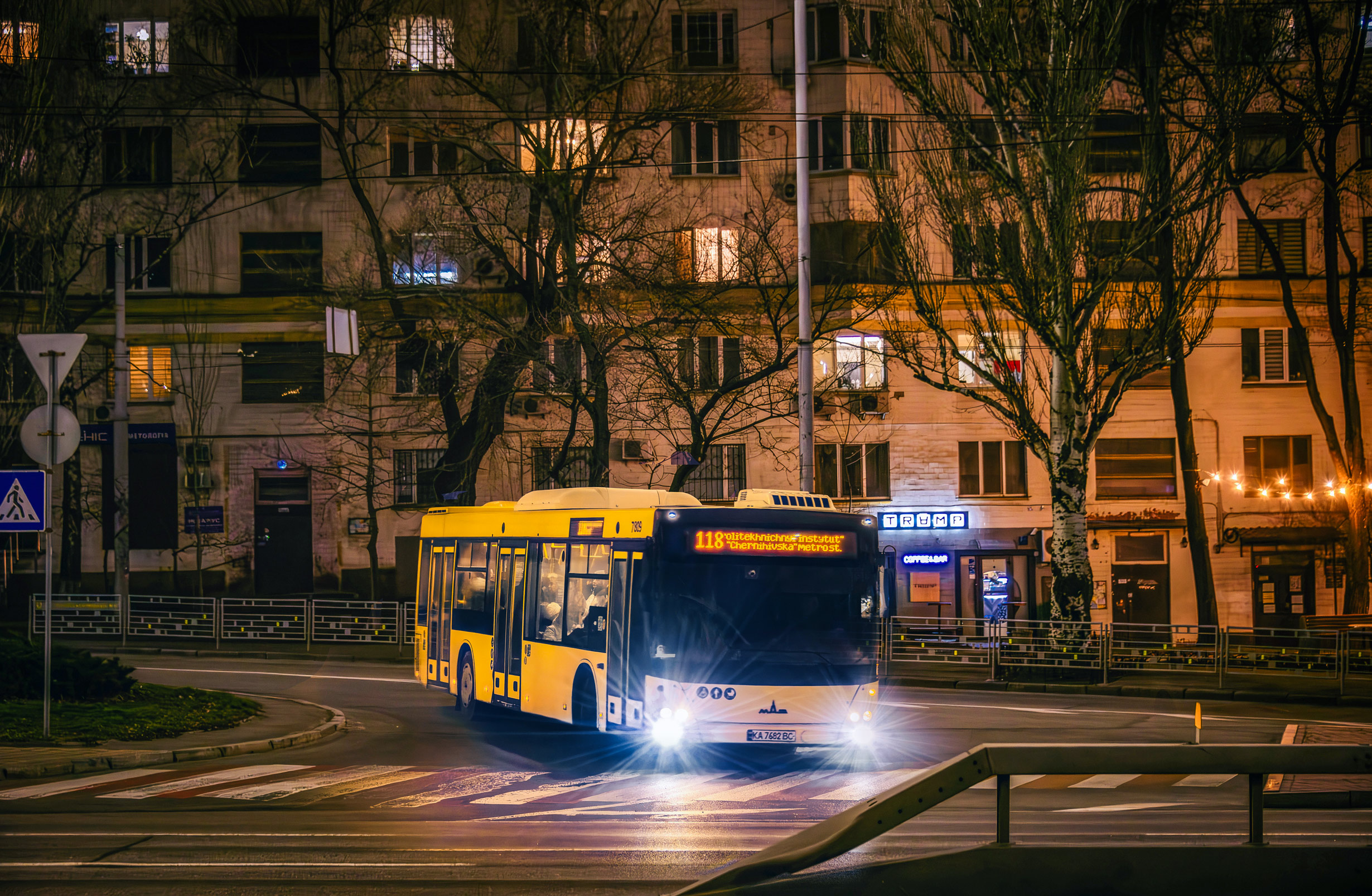 118 автобус Київ