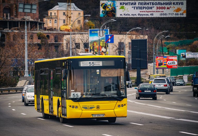55 автобус Київ: карта маршруту, розклад руху, схема зупинок