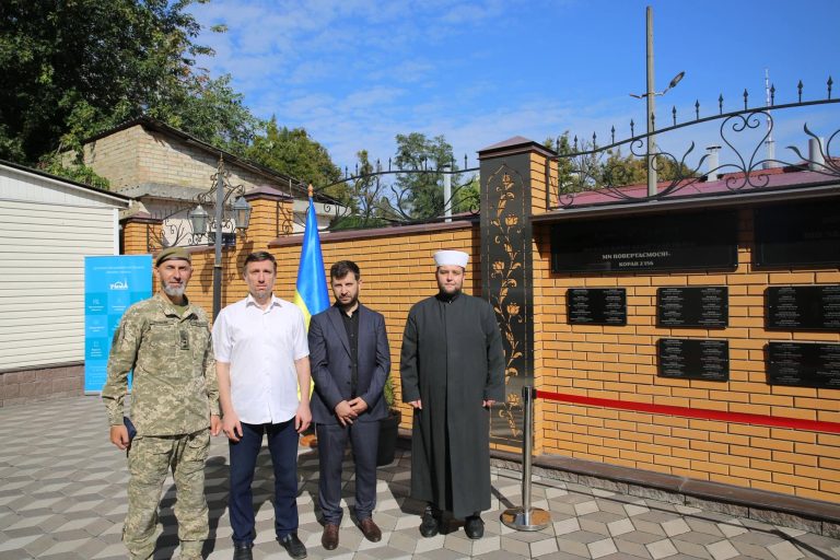 У Києві відбулося урочисте відкриття Меморіалу воїнам-мусульманам, які загинули у боях за Україну