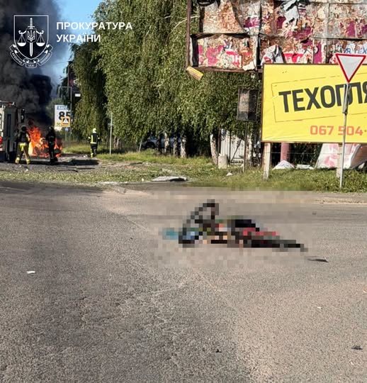 Прокуратура повідомила про жертву та постраждалих внаслідок обстрілу Київщини