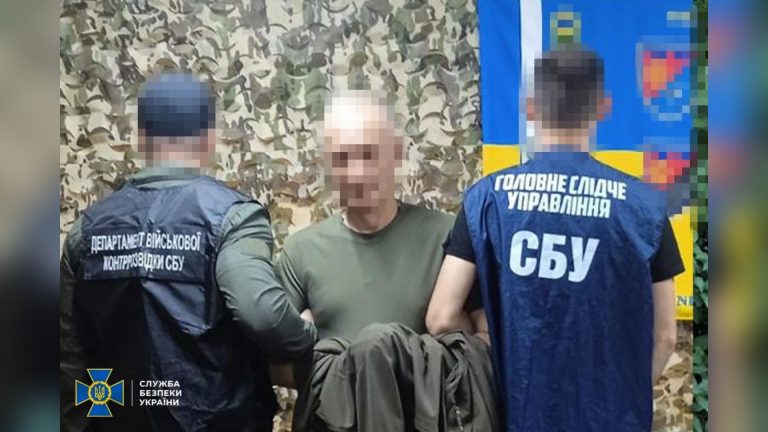 На Київщині екскомандиру територіальної оборони висунули підозру