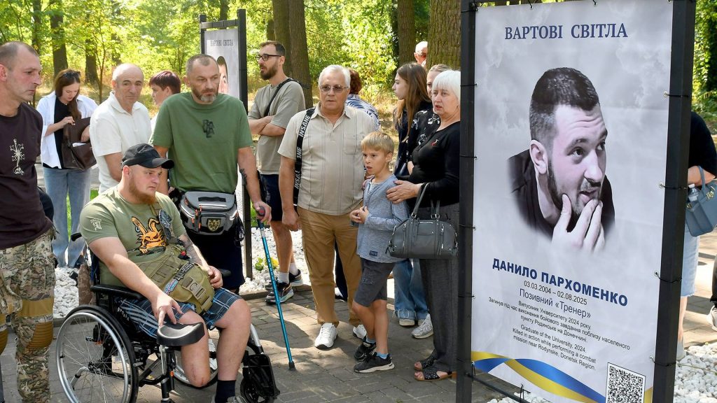 У Приірпінському ДПУ вшанували пам’ять 82 полеглих Героїв