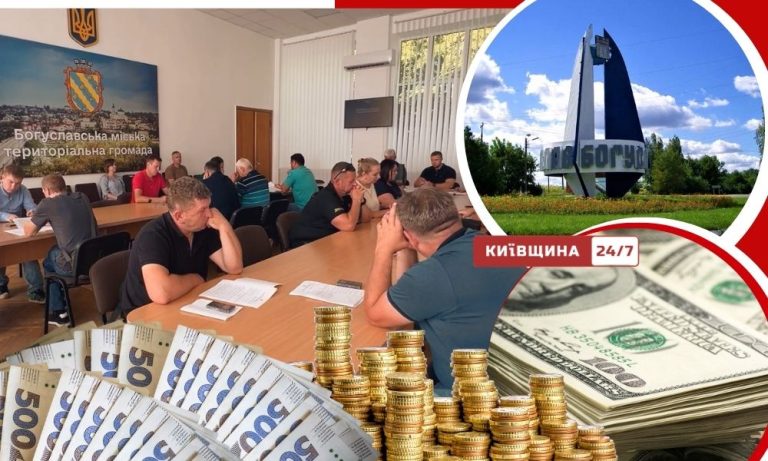Скільки заробляють найбагатші нардепи з Богуслава: рейтинг статків