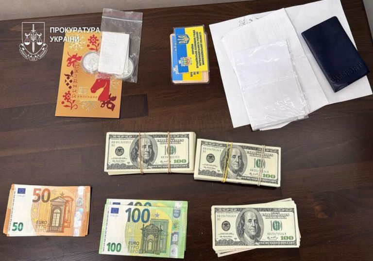 Екснардеп купував фіктивний статус інваліда за $10 тисяч у Києві