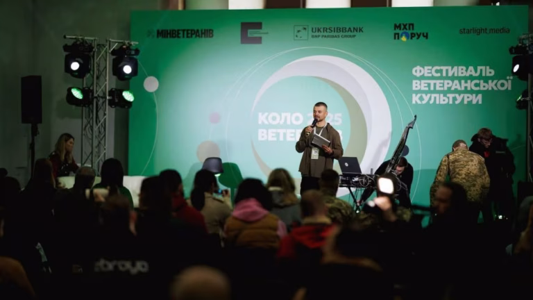 13 вересня в Києві відбудеться фестиваль «Коло ветеранів»