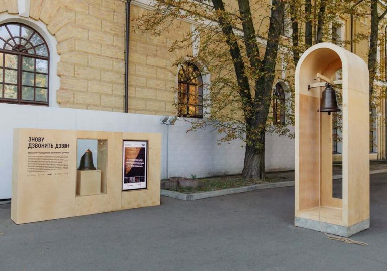 Уперше за майже вісім століть у Києві залунав дзвін Десятинної церкви