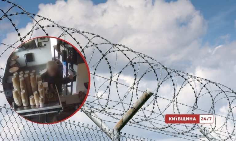 У столиці чоловік побив кавоапарат і травмував руку працівниці кав’ярні: матеріали направлено до суду