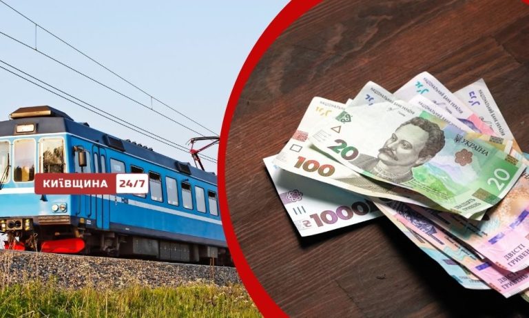 Як потрапити на лівобережну частину Києва в час повітряної небезпеки