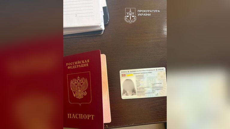 У Києві затримали громадянку РФ, яка допомагала чоловікові уникнути мобілізації