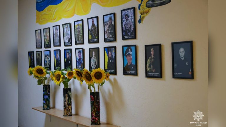 Патрульна поліція Києва почтила пам’ять полеглих захисників
