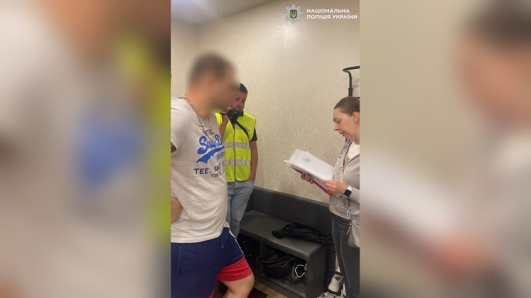 Правоохоронці Київщини затримали злочинну групу, причетну до торгівлі людьми