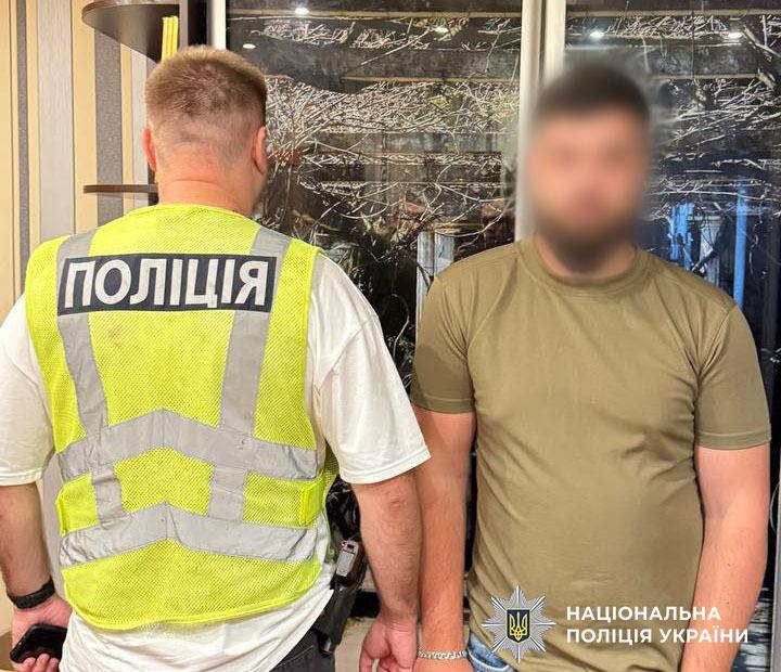 Кияни втрачають мільйони: пенсіонер віддав шахраям понад 2 млн грн, повіривши у дзвінок від “СБУ”