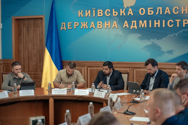 Рада оборони Київщини розглянула питання захисту критичної інфраструктури та підготовки регіону до зимового періоду