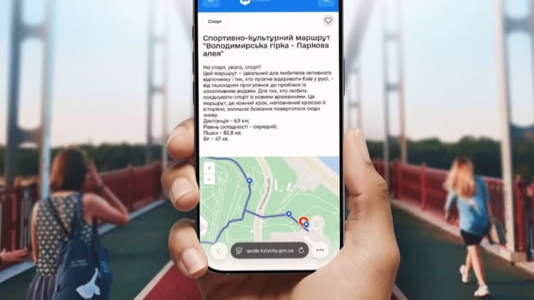 Кияни зможуть здійснити 10 VR-подорожей містом, не виходячи з дому