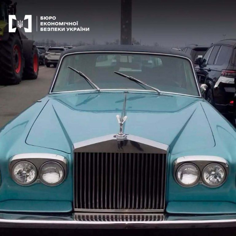 БЕБ розкрила на Київщині схему нелегального ввезення рідкісного Rolls‑Royce з підробленими документами