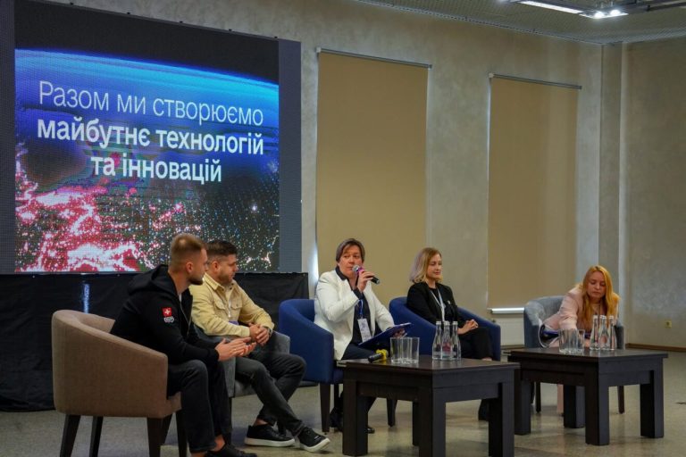 В Ірпені пройшов другий TechnoForum Київщини: громади об’єдналися для обговорення цифрових технологій та інновацій