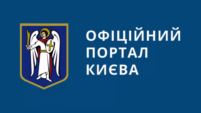 З 15 вересня 18 київських світлофорів перейдуть на щоденний режим роботи