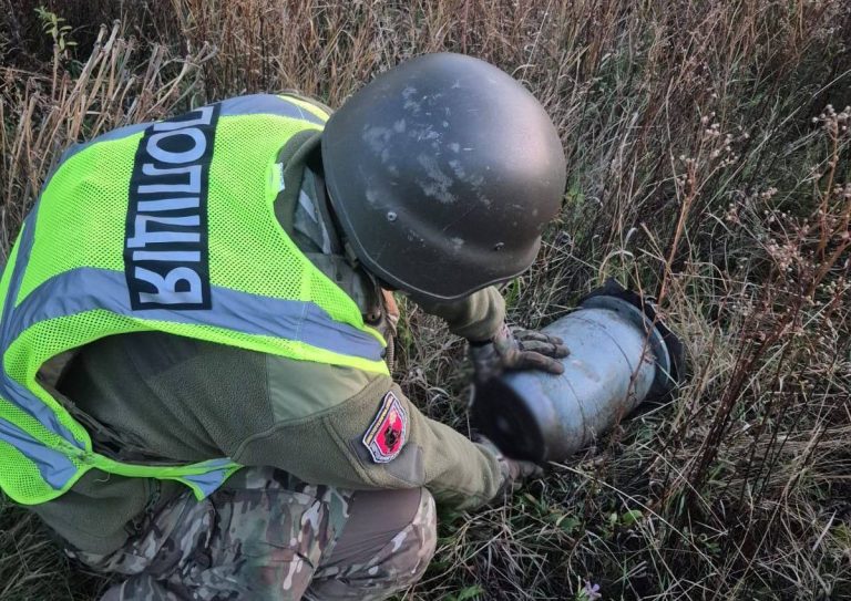 У столиці виявили бойову складову безпілотника, фото
