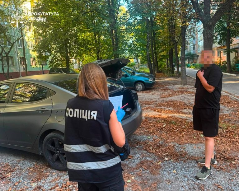 У Києві та по всій Україні пройшли масові обшуки — 23 особам повідомлено про підозру