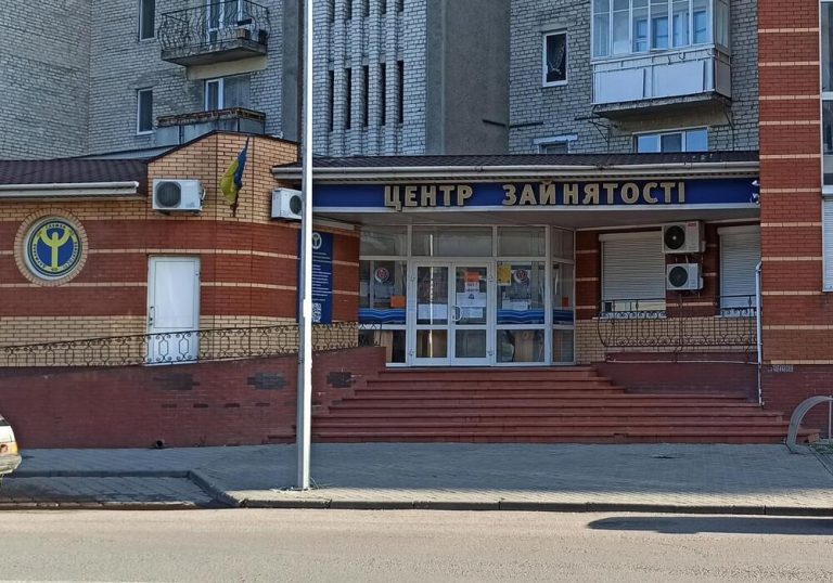 На Київщині суд розглянув справу про повернення 4515 грн допомоги, яку вимагав Центр зайнятості