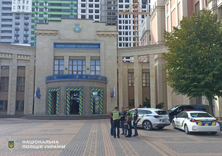 У Києві порушено кримінальне провадження