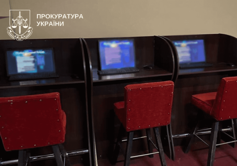 У Києві до суду передали 12 підозрюваних у створенні 10 незаконних гральних закладів