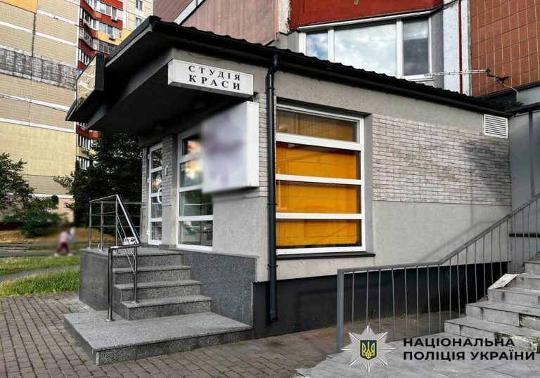 Киянка переробила частину квартири під салон краси без дозволу