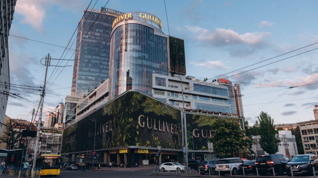 Продаж торговельно-розважального центру Gulliver у Києві зірвався через відсутність інвесторів