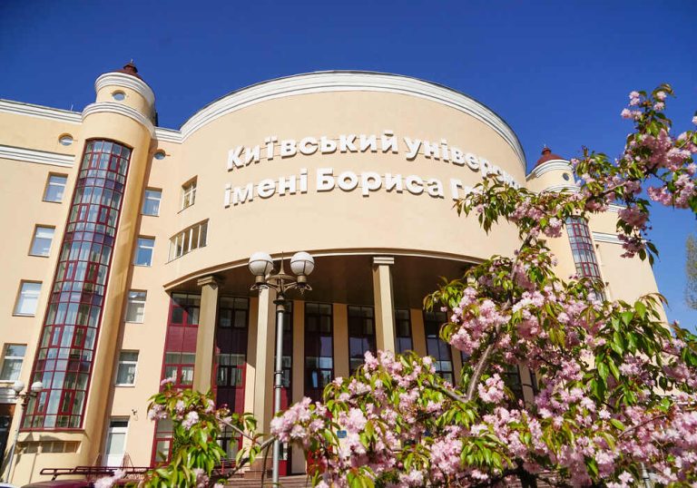 Факультет здоров’я людини запрацював у Київському університеті Грінченка