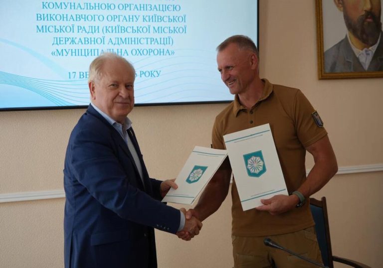 Грінченківський університет і «Муніципальна охорона» у Києві запускають програму підготовки молоді до нацспротиву
