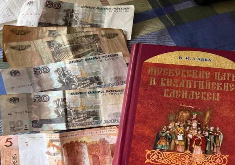 Виявлено докази підтримки агресії рф у прислужника церкви, який закликав «звільнити наш російський Київ»