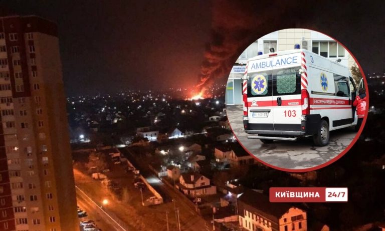 Вогонь охопив частину Голосіївського району