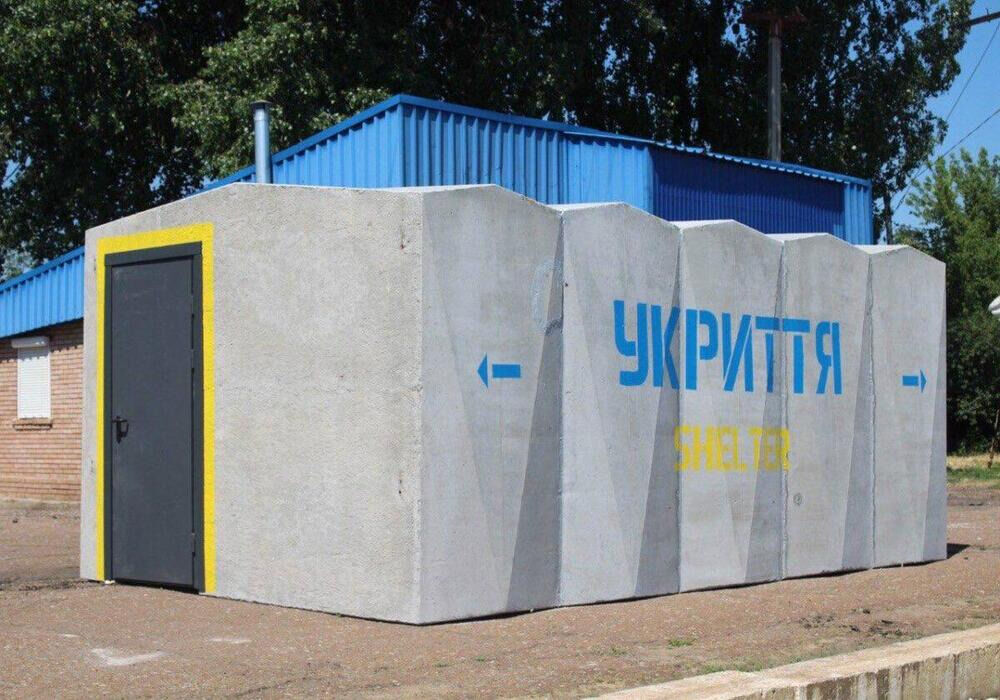 Чому в Києві досі не встановили конструкції