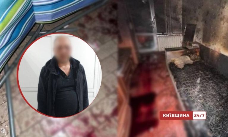 Після ножового нападу у Києві чоловік підпалив квартиру сусіда — подробиці
