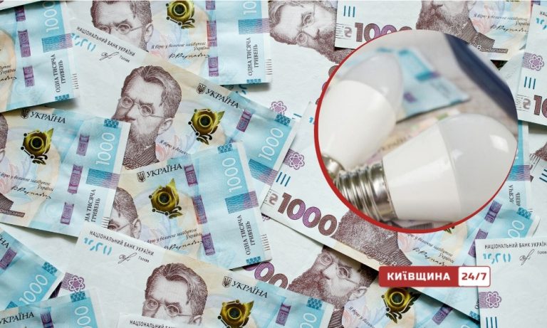 Прокуратура подала позови через 2 млн грн завищених платежів за світло у школах Печерського району