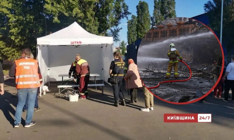 У Голосіївському районі запрацював кризовий центр допомоги постраждалим після атаки: адреса